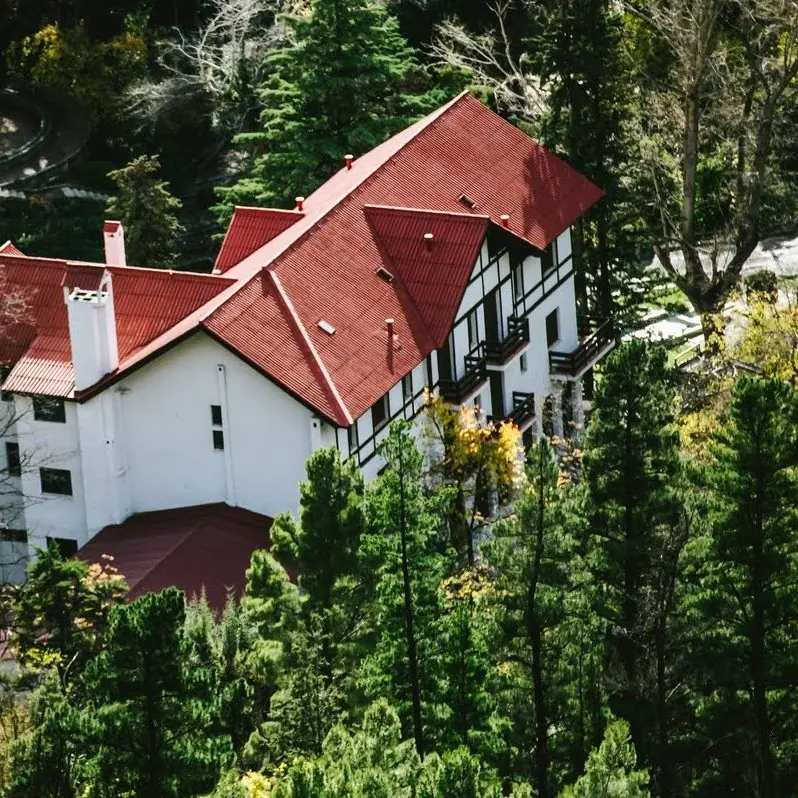 Reserva Natural Villavicencio